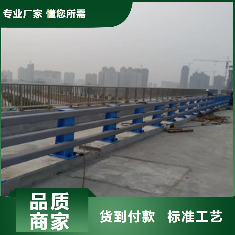 201不锈钢河道景观护栏长期供应品牌：【展鸿】-