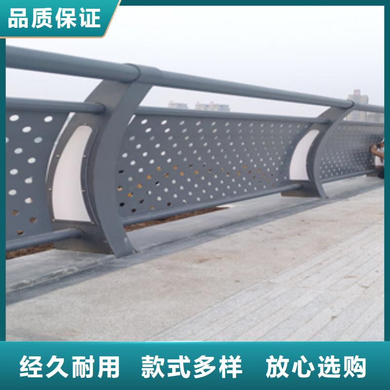 Q345B喷塑桥梁防撞护栏质量可靠放心