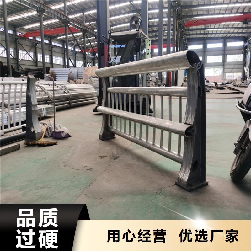 广东采购省304不锈钢复合管栏杆强度高满焊工艺