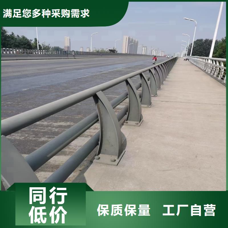 氟碳漆河道防撞栏杆生产源头