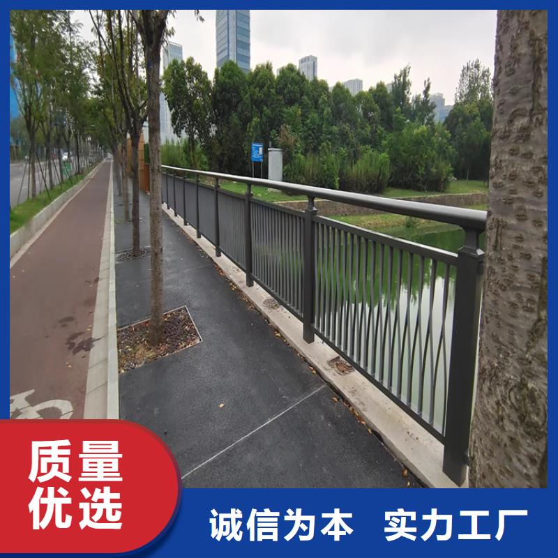 遵义询价
Q355D桥梁河道防撞栏杆   
镀锌管喷塑桥梁景观护栏          造型别致