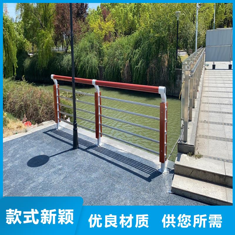 304不锈钢复合管栏杆可塑性高