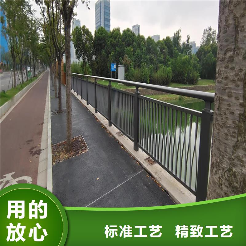 遵义询价
Q355D桥梁河道防撞栏杆   
镀锌管喷塑桥梁景观护栏          造型别致