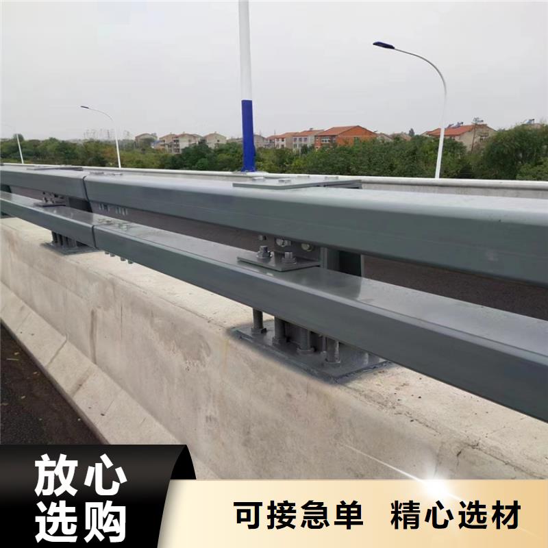 临沧同城锌钢桥梁防撞护栏抛光防腐 厂家批发零售