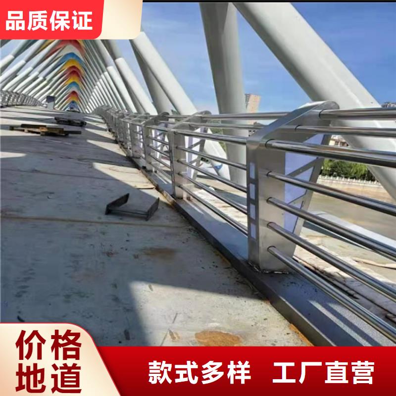陇南生产镀锌管景观桥梁护栏源头工厂
