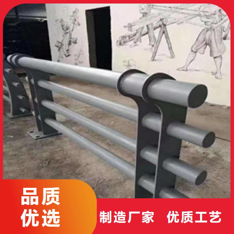 西藏生产省拉丝不锈钢复合管栏杆按图纸定做