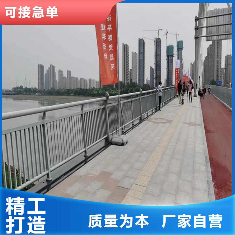 临沧现货Q235D桥梁防撞护栏安装方便快捷施工简便