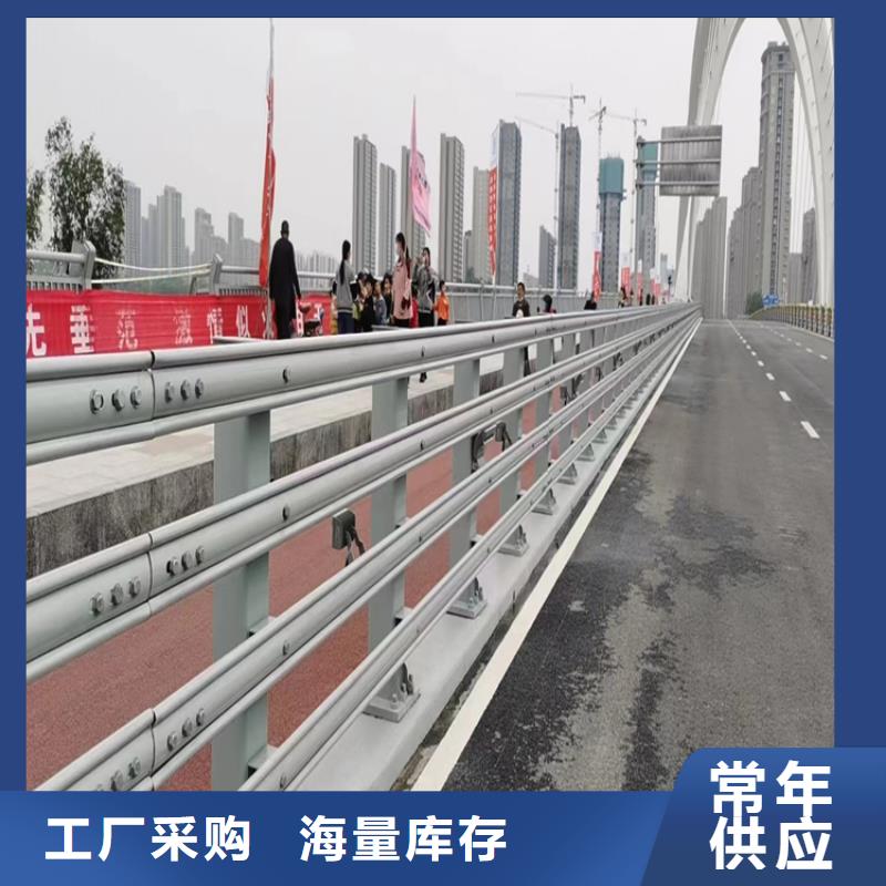四川省内江直供市铝合金灯光桥梁栏杆国标材质