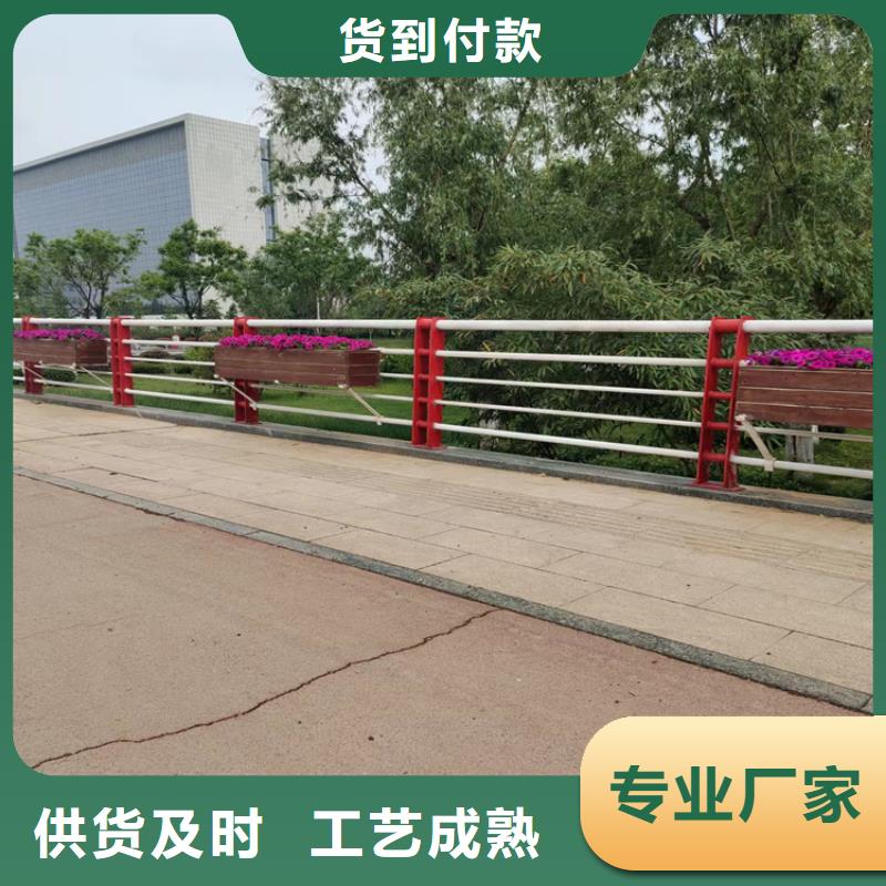 铝合金景观河道栏杆造型别致