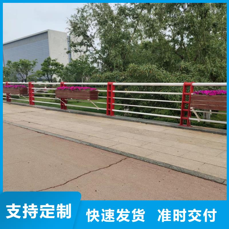 湖南[永州]【当地】《展鸿》碳钢管高速道路防撞护栏性价比强_资讯中心