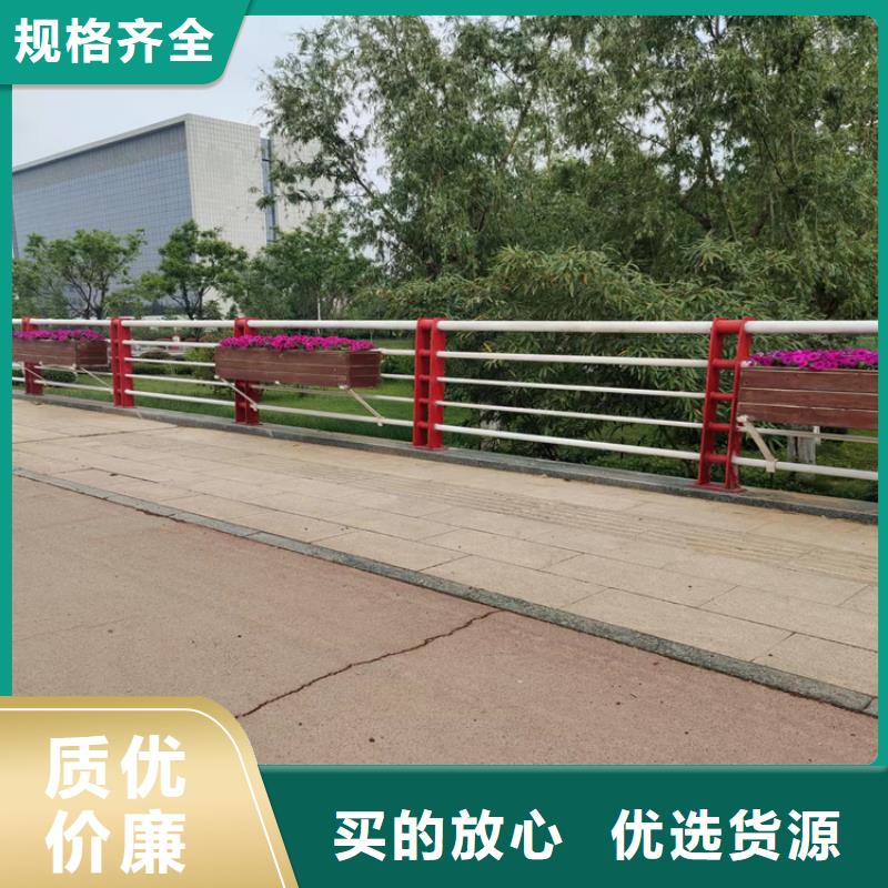 氟碳漆喷塑防撞护栏,桥梁防撞护栏厂家价格实惠