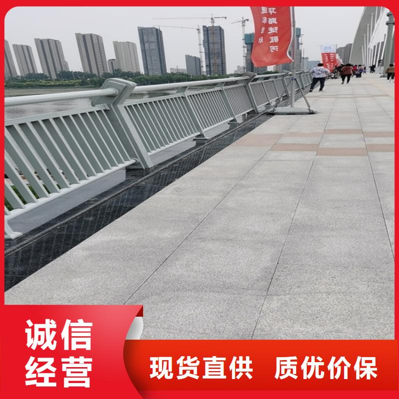 广东源头厂商<展鸿>方管静电喷塑河道栏杆规格齐全厂家直接生产