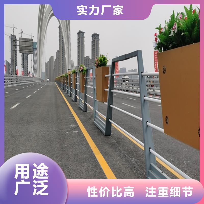 甘肃快速生产<展鸿>桥梁钢管防撞栏杆抗磨损安装简单