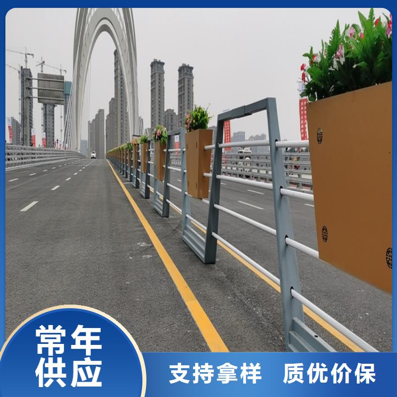 河南省N年大品牌[展鸿]碳钢管河道景观栏杆展鸿护栏源头厂家