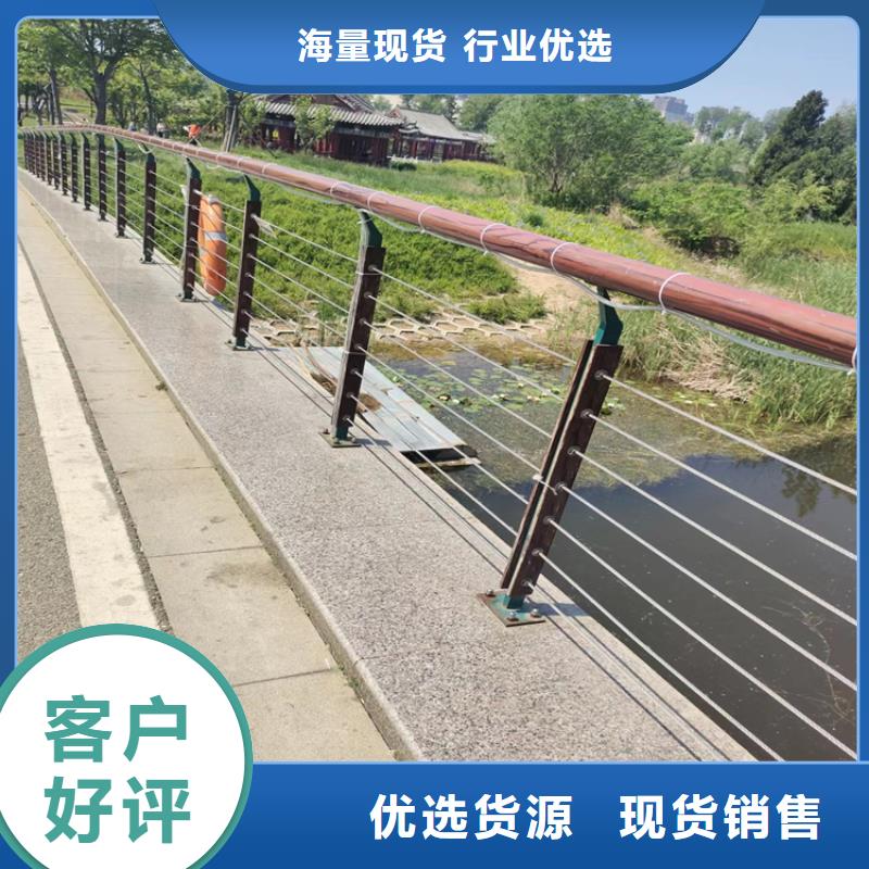 特别行政区木纹转印天桥防护栏美观实用