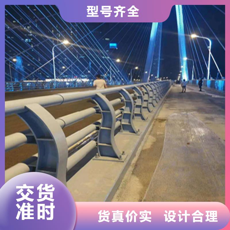 【黄山】咨询锌钢桥梁防撞护栏强度高经久耐用