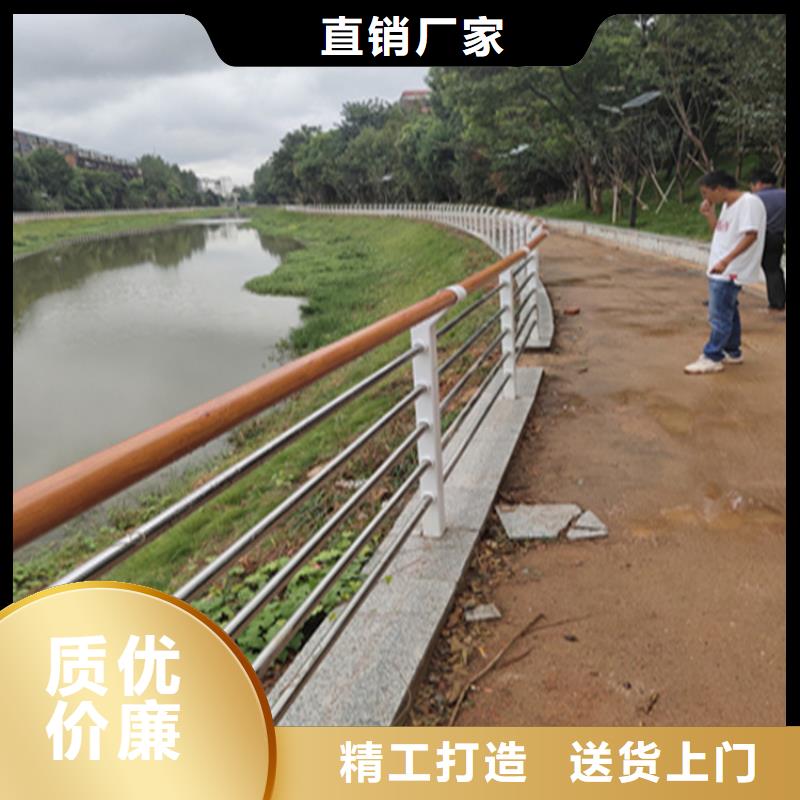 湖南找不锈钢碳素钢桥梁护栏防腐性能良好
