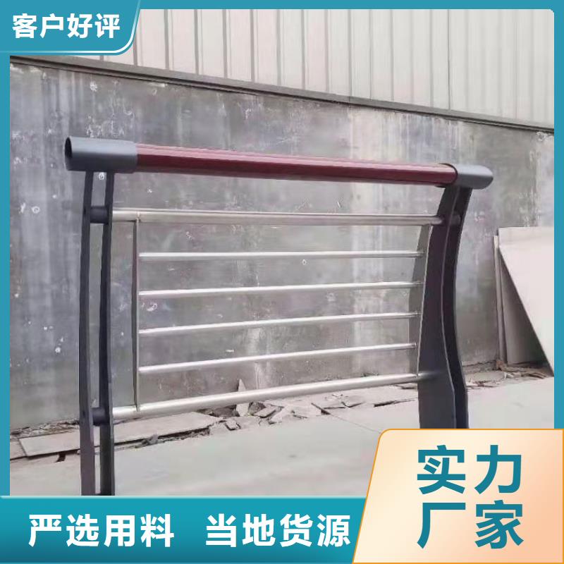 四川雅安销售钢管烤漆防撞护栏防腐性能良好