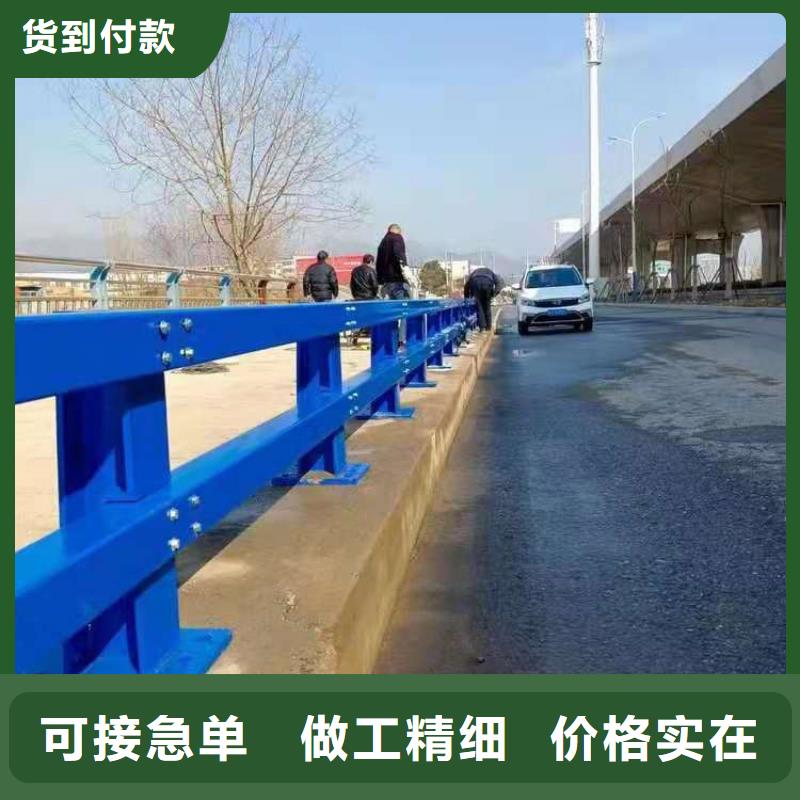 四川省雅安直供铝合金河道灯光栏杆展鸿护栏发货速度快