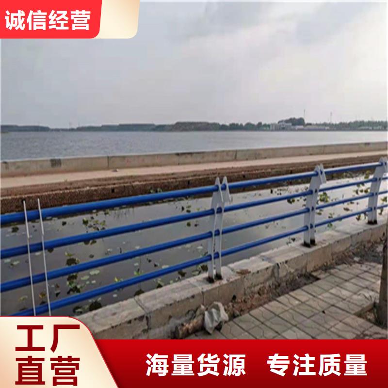 四川省雅安直供铝合金河道灯光栏杆展鸿护栏发货速度快