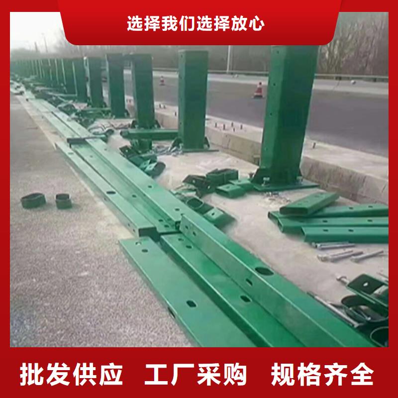 【漳州】找方管喷塑道路防撞护栏安装方便