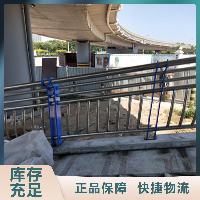 【漳州】找方管喷塑道路防撞护栏安装方便