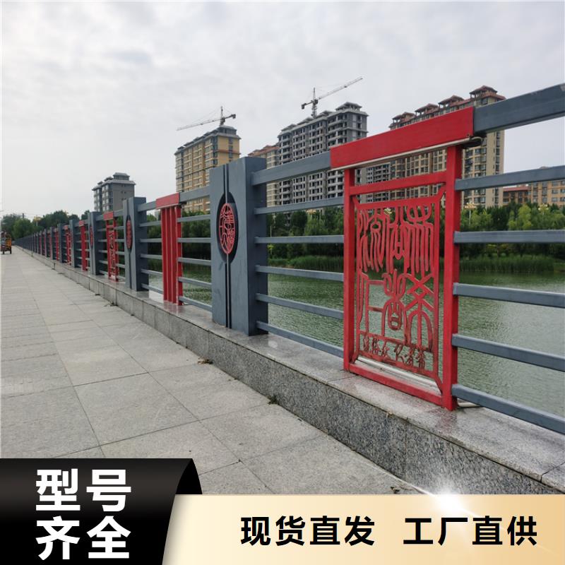 海南儋州市景观铝合金栏杆坚固结实防腐性能好