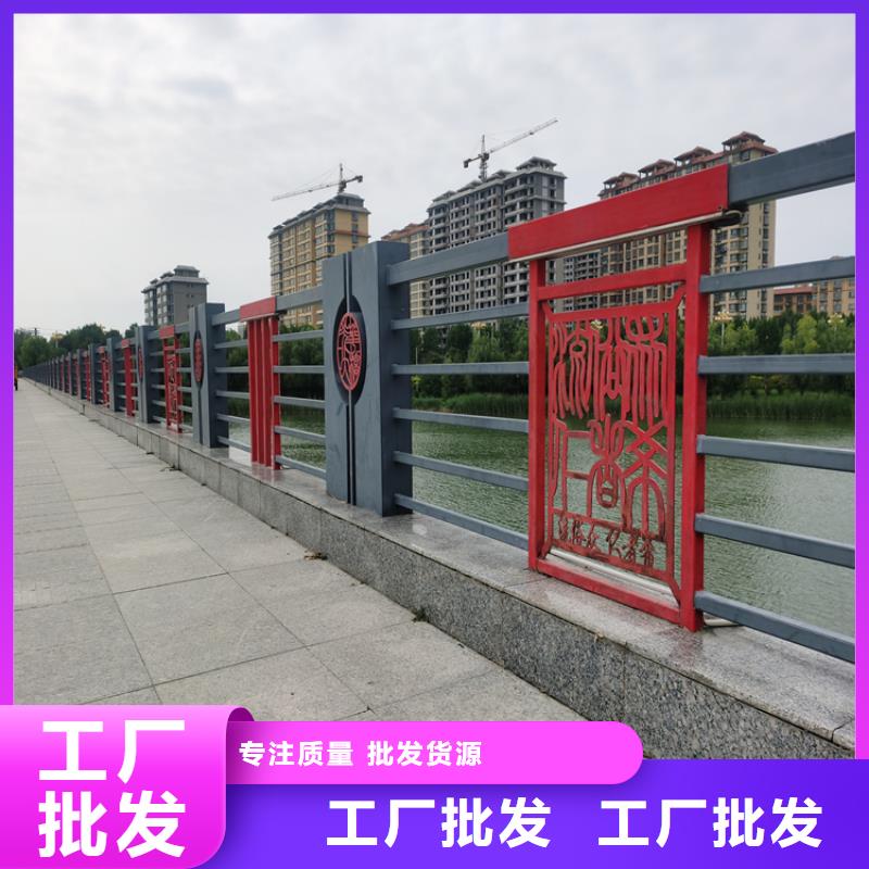 镀锌管河道防护栏坚固结实防腐性能好