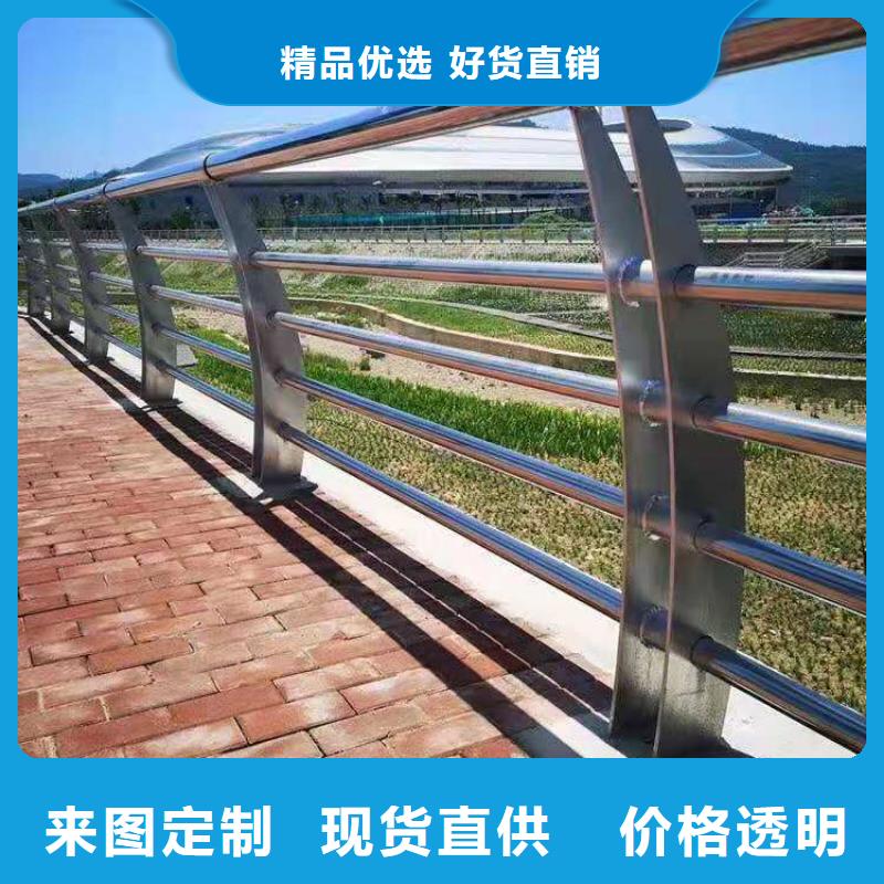 天津周边316不锈钢复合管海边护栏长久长期承接