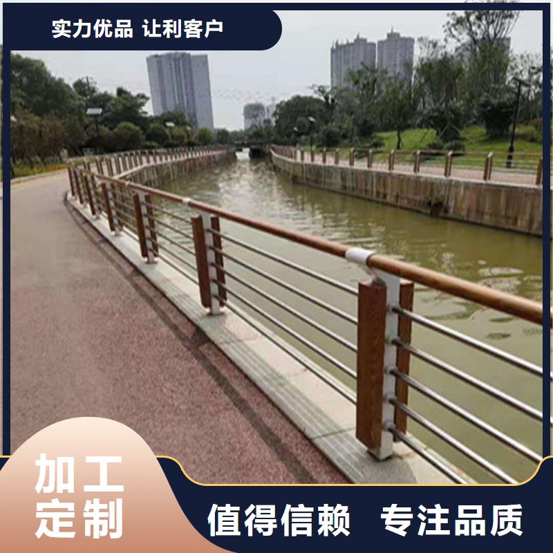 不锈钢复合管天桥护栏使用寿命长