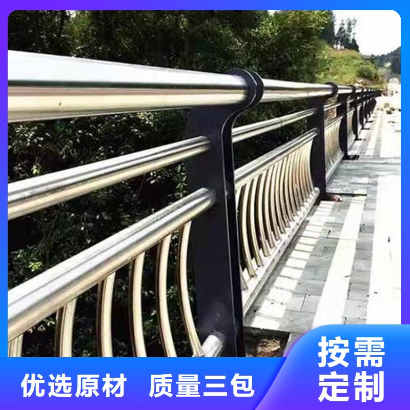 湖南找不锈钢碳素钢桥梁护栏防腐性能良好