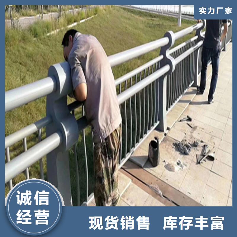 交通道路防撞护栏寿命长久