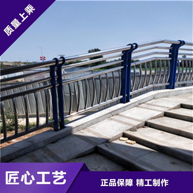 铝合金天桥防护栏常年承接