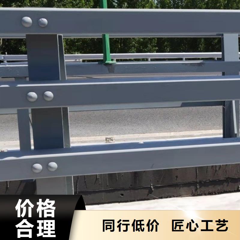 氟碳漆喷塑道路防撞护栏批发价格优