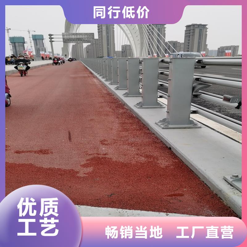 云南省昆明本土异型管桥梁防撞护栏表面光洁耐日晒