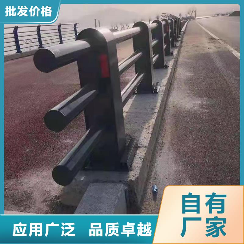 四川雅安销售钢管烤漆防撞护栏防腐性能良好