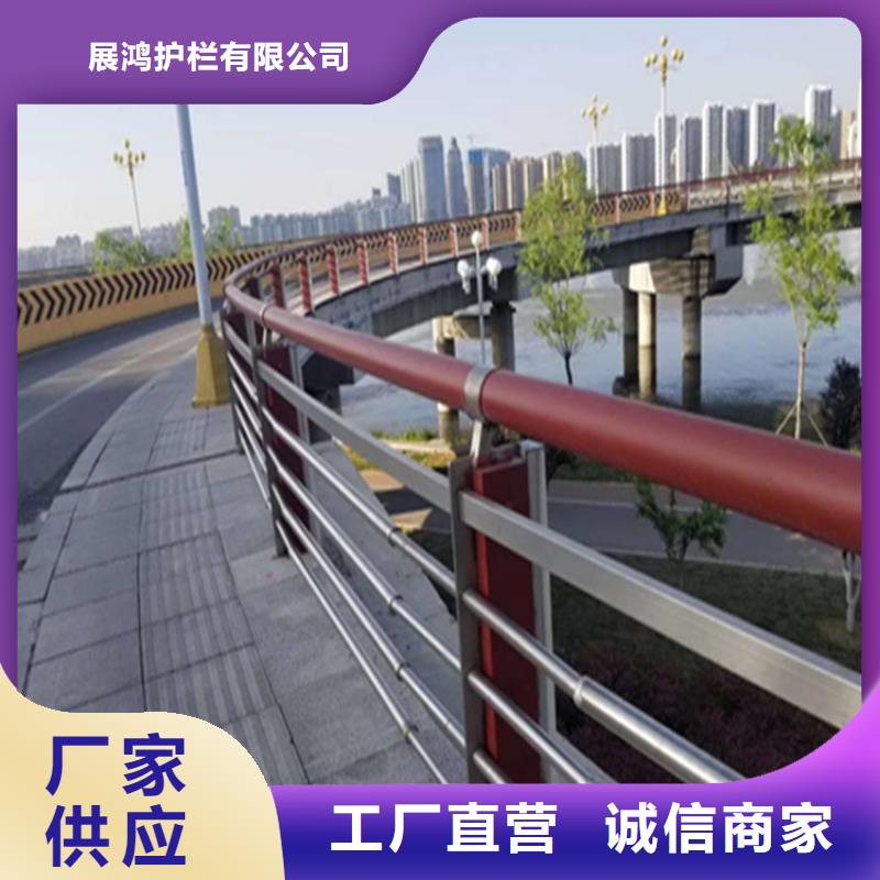 不锈钢复合管天桥护栏使用寿命长