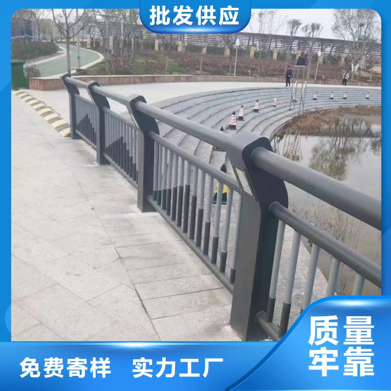 广西直销省防腐喷塑桥梁栏杆厂家支持配送