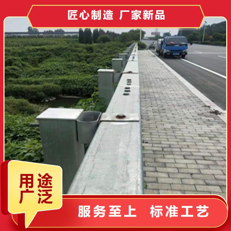 交通道路防撞护栏寿命长久