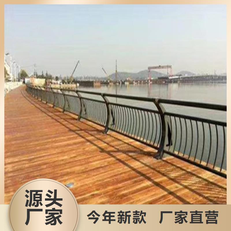 复合管公路防撞护栏源头广泛