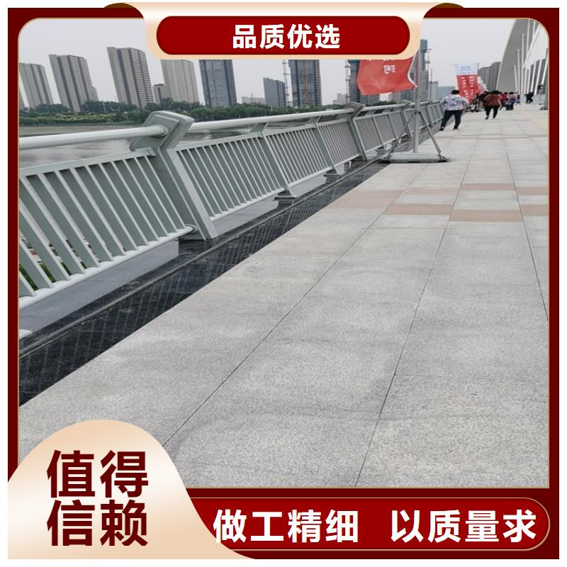 云南临沧生产碳素钢复合管护栏环保无污染