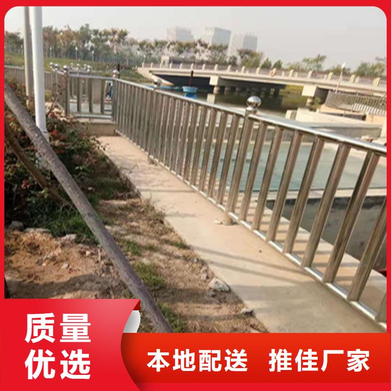 南宁周边碳素钢复合管桥梁栏杆规格齐全支持定制
