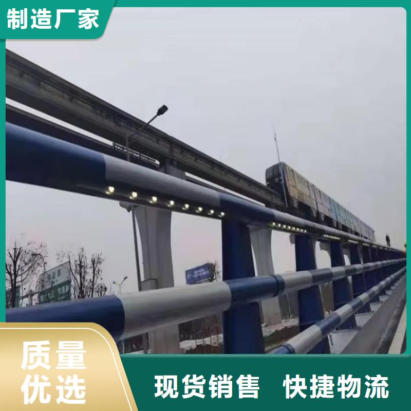 广东广州 本地 【展鸿】碳素钢复合管护栏坚固稳定性好_资讯中心
