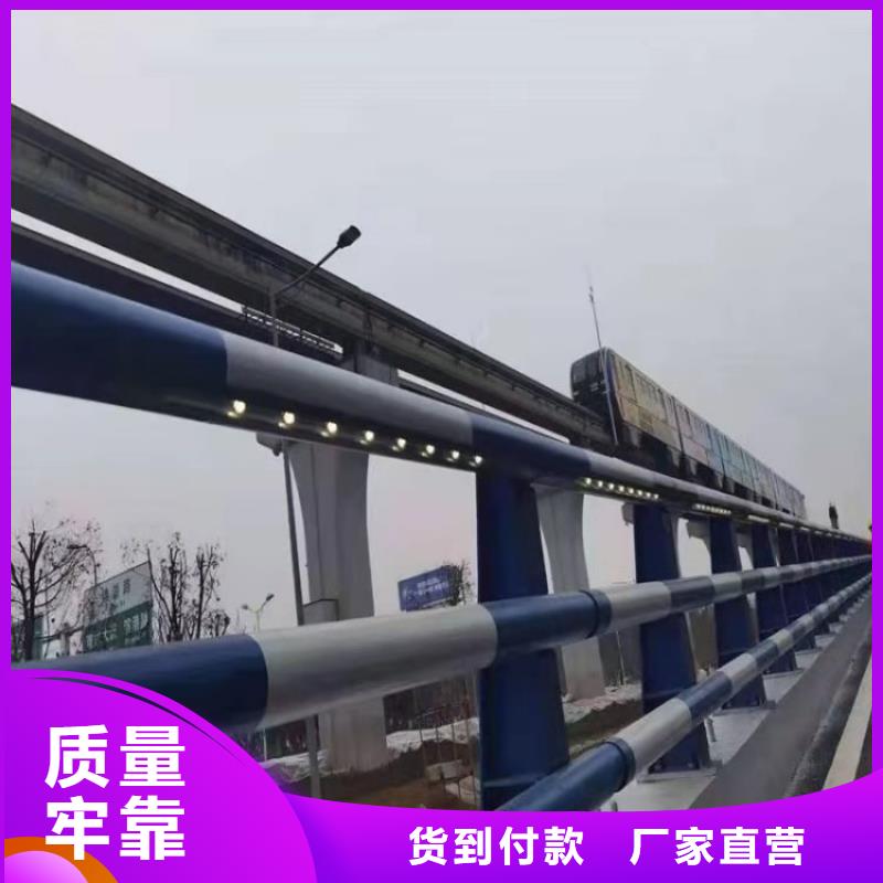 陕西安康 本地 (展鸿)不锈钢复合管河道栏杆寿命长久安全性高_资讯中心