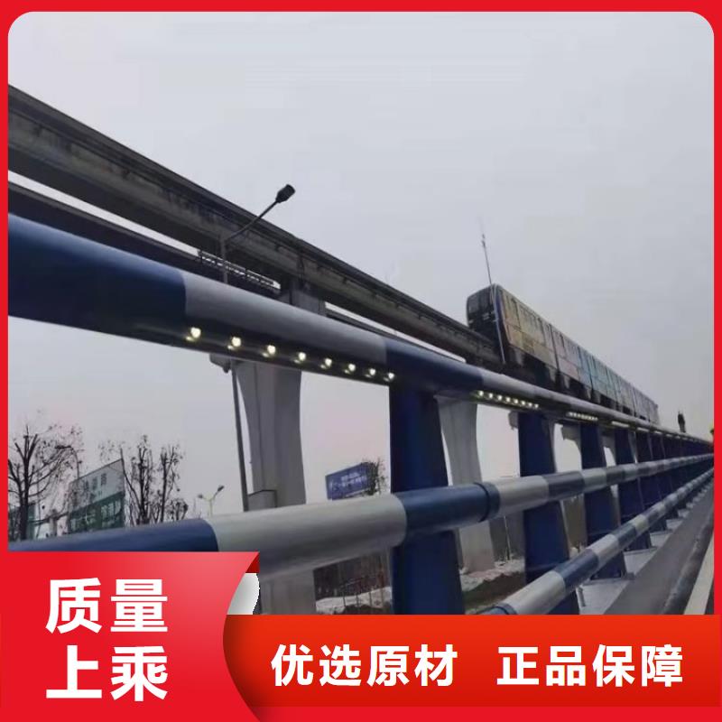 广东细节展示《展鸿》无缝管喷塑桥梁护栏焊接牢固