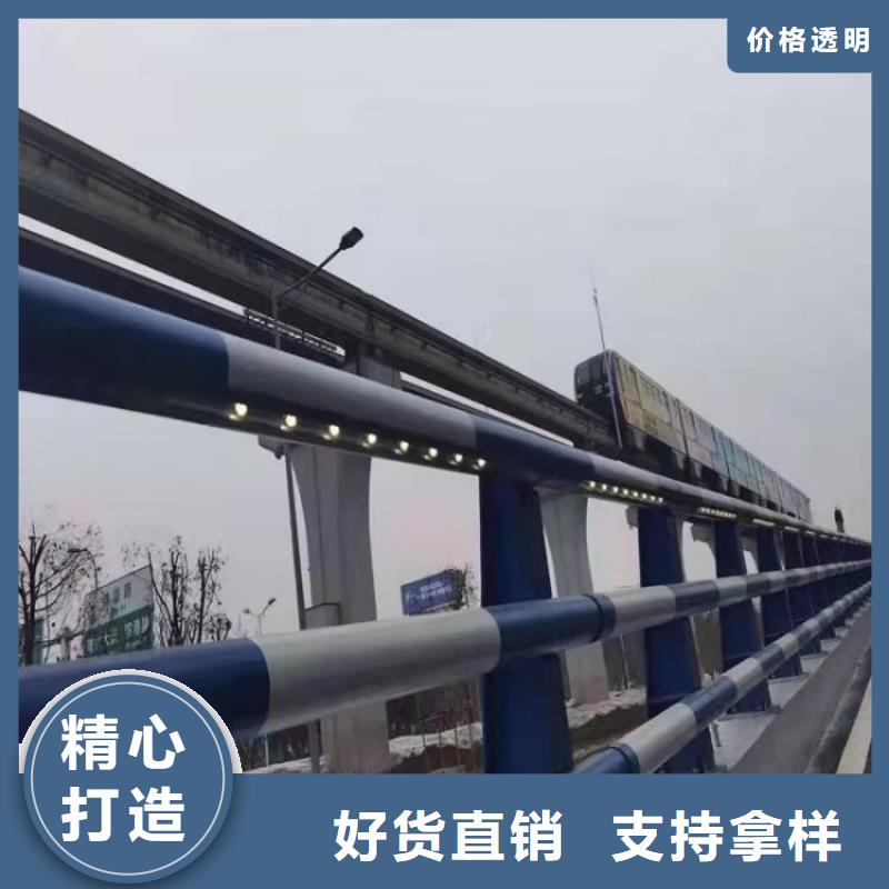 广西南宁 当地 《展鸿》不锈钢复合管河堤护栏规格齐全_新闻资讯