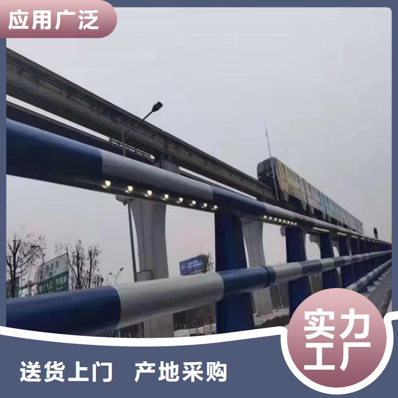 江苏(淮安)[当地]展鸿氟碳漆喷塑护栏坚固稳定性好_行业案例