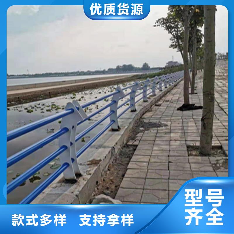 应用广泛展鸿应用广泛展鸿铝合金天桥护栏表面光滑