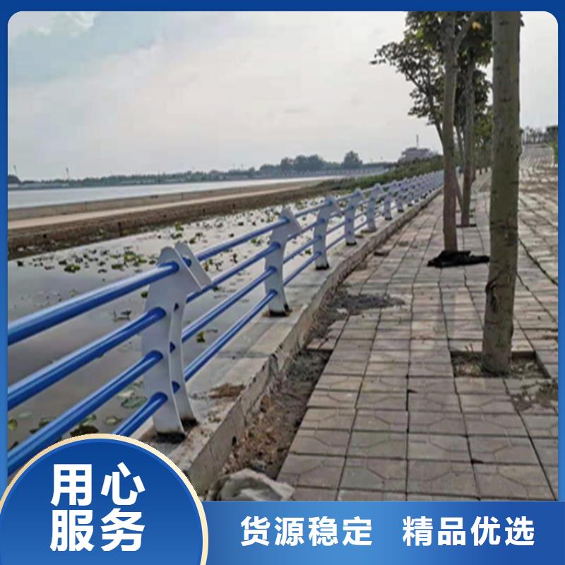 广东《广州》【本地】(展鸿)无缝管喷塑桥梁护栏强度高耐磨损_广州产品中心