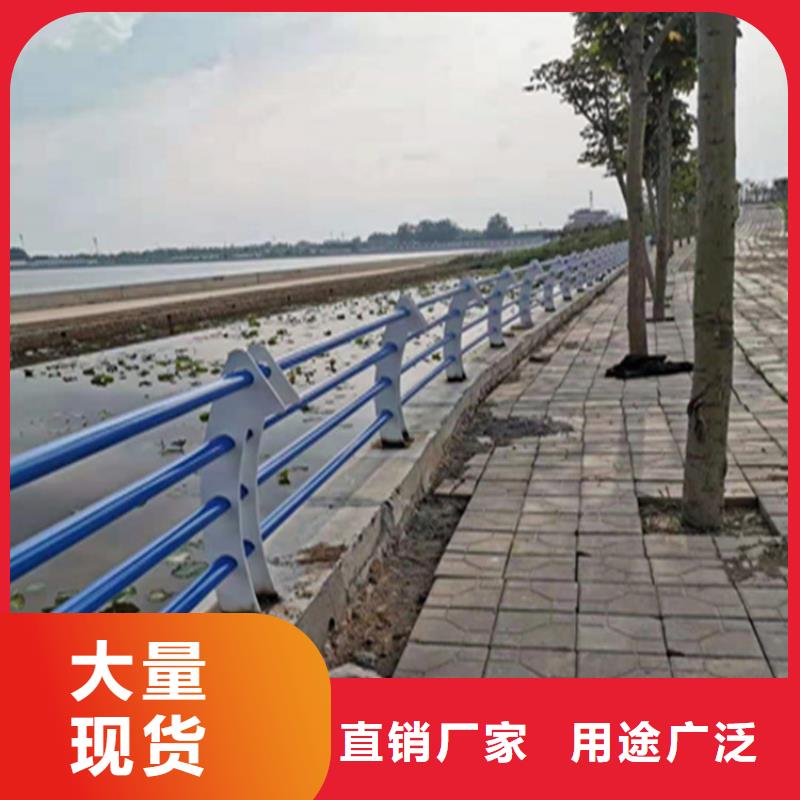 安徽[滁州](本地)(展鸿)方管静电喷塑护栏快速发货_供应中心